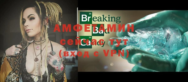 ешки Осинники