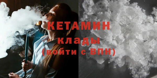 ешки Осинники