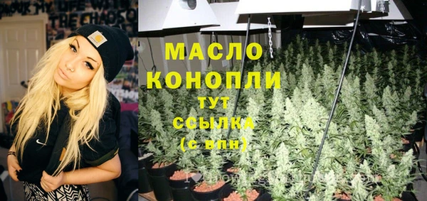 гашиш Остров