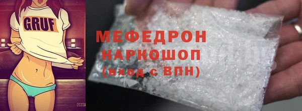 гашиш Остров