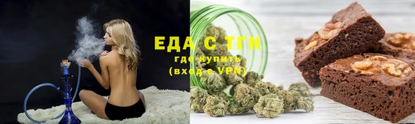 ECSTASY Верхнеуральск