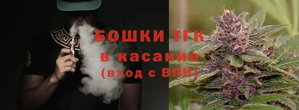 гашиш Остров