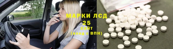 гашиш Остров