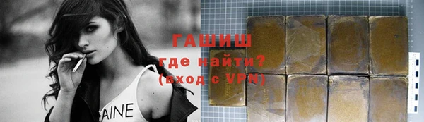 ешки Осинники