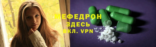 гашиш Остров