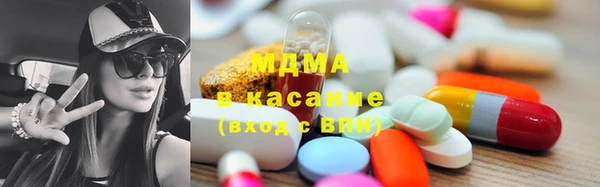 ECSTASY Верхний Тагил