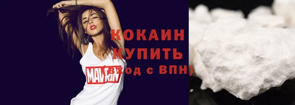 гашиш Остров