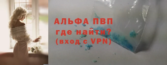ешки Осинники