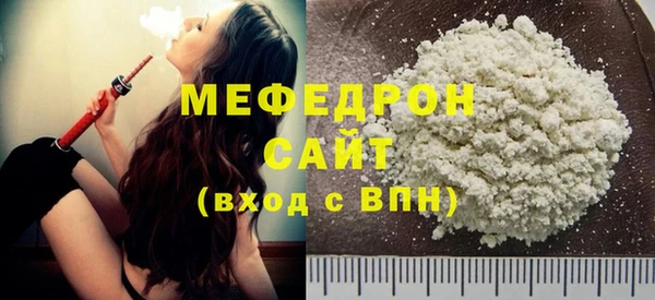 ешки Осинники