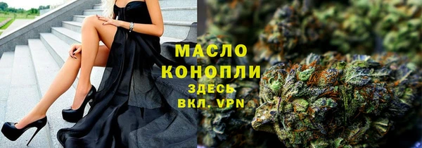 гашиш Остров
