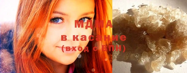 ешки Осинники