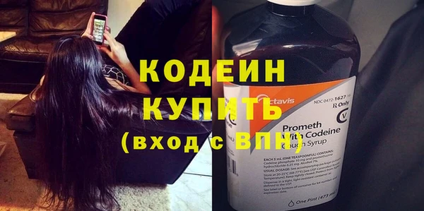 гашиш Остров
