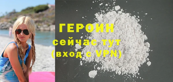 ешки Осинники