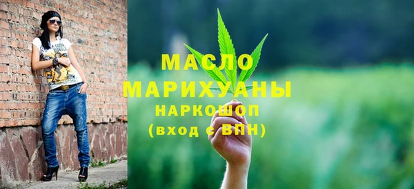 ECSTASY Верхний Тагил