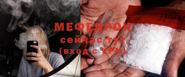ешки Осинники