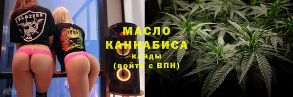 ешки Осинники