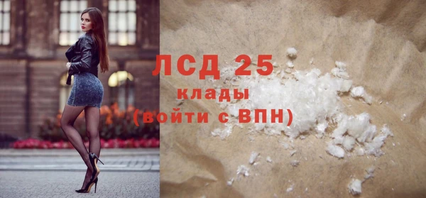 гашиш Остров
