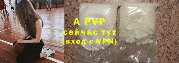 гашиш Остров