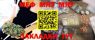 mdpv Кандалакша