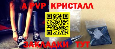 mdpv Кандалакша