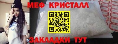 mdpv Кандалакша