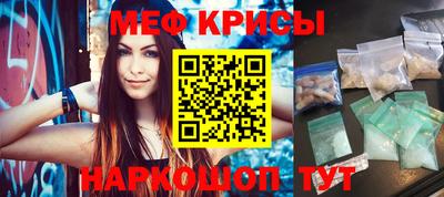 прущие грибы Азнакаево