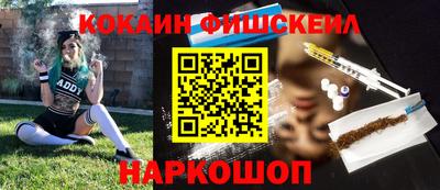 mdpv Кандалакша