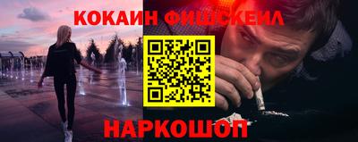mdpv Кандалакша