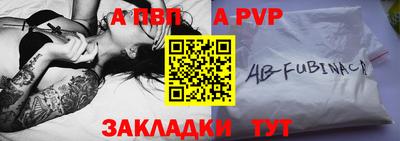 mdpv Кандалакша