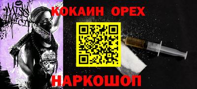 mdpv Кандалакша