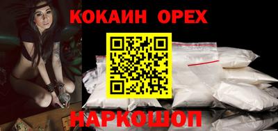 mdpv Кандалакша
