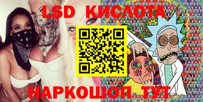 метамфетамин Канаш