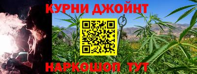 MESCALINE Камышлов