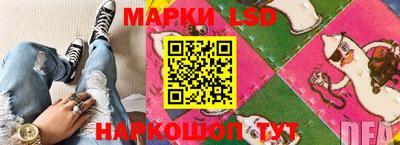 мефедрон Берёзовский