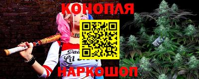 метамфетамин Канаш