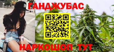 MESCALINE Камышлов