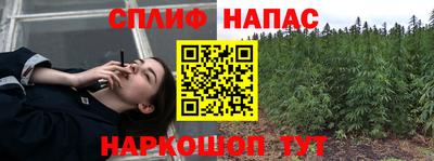 мефедрон Берёзовский