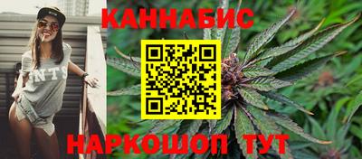 MESCALINE Камышлов