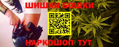 MESCALINE Беслан