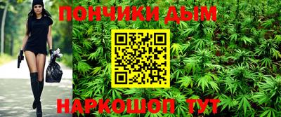 мефедрон Берёзовский