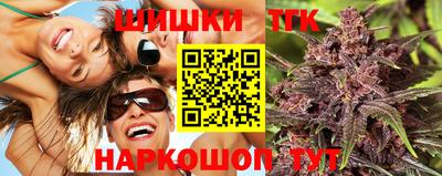 MESCALINE Камышлов