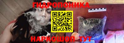 мефедрон Берёзовский