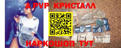 mdpv Кандалакша