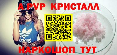 mdpv Кандалакша
