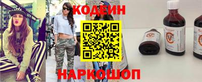 мефедрон Берёзовский