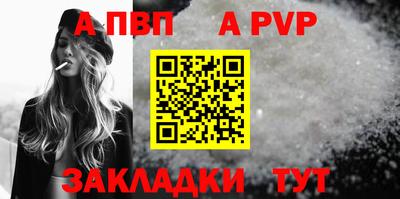 MESCALINE Камышлов