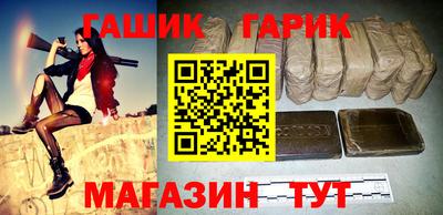 MESCALINE Камышлов