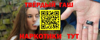 мефедрон Берёзовский