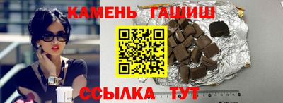 MESCALINE Камышлов