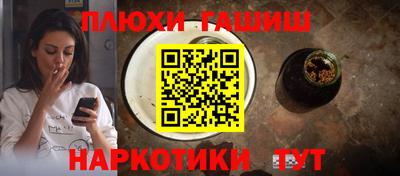 mdpv Кандалакша
